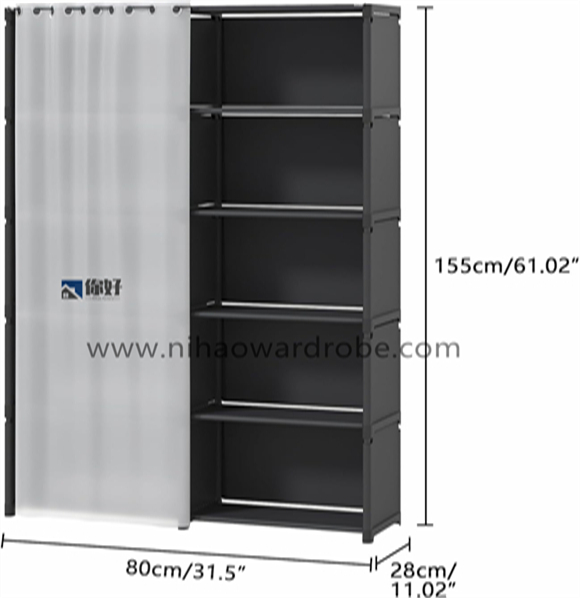 Shoe rack with cover